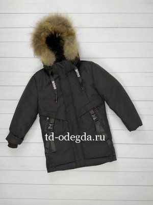 Куртка LD863-9017