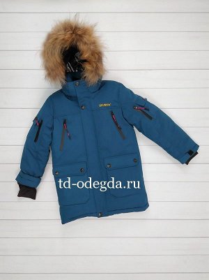 Куртка 979-5009