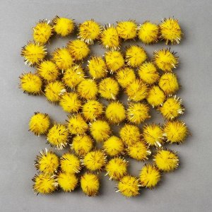 Набор деталей для декора «Бомбошки с блеском» набор 50 шт., размер 1 шт: 1,5 см, цвет жёлтый