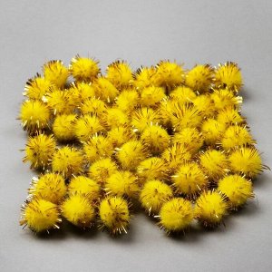 Набор деталей для декора «Бомбошки с блеском» набор 50 шт., размер 1 шт: 1,5 см, цвет жёлтый