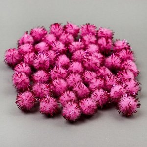 Набор деталей для декора «Бомбошки с блеском» набор 50 шт, размер 1 шт: 1,5 см, цвет розовый