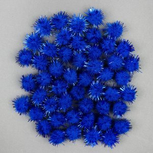 Набор деталей для декора «Бомбошки с блеском» набор 50 шт., размер 1 шт: 1,5 см, цвет синий