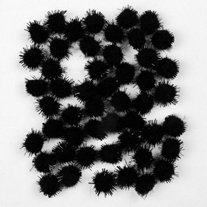 Набор деталей для декора «Бомбошки с блеском» набор 50 шт., размер 1 шт: 1,5 см, цвет чёрный