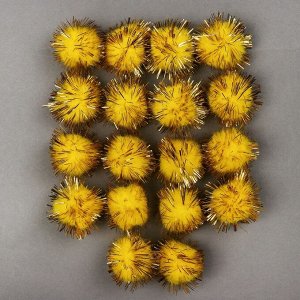 Набор деталей для декора «Бомбошки с блеском» набор 18 шт., размер 1 шт: 2,5 см, цвет жёлтый