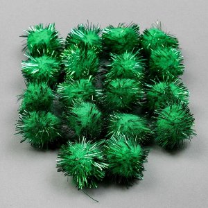 Набор деталей для декора «Бомбошки с блеском» набор 18 шт., размер 1 шт: 2,5 см, цвет зелёный