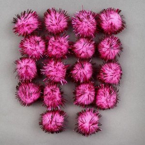 Набор деталей для декора «Бомбошки с блеском» набор 18 шт., размер 1 шт: 2,5 см, цвет розовый