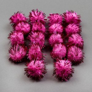 Набор деталей для декора «Бомбошки с блеском» набор 18 шт., размер 1 шт: 2,5 см, цвет розовый