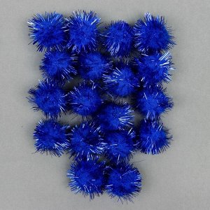 Набор деталей для декора «Бомбошки с блеском» набор 18 шт., размер 1 шт: 2,5 см, цвет синий
