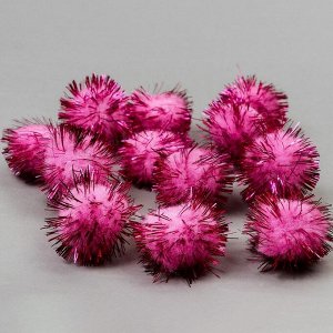 Набор деталей для декора «Бомбошки с блеском» набор 12 шт., размер 1 шт: 3 см, цвет розовый