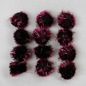 Набор деталей для декора «Бомбошки с блеском» набор 12 шт., размер 1шт: 3 см,цвет чёрно-розовый