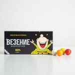 Жевательная резинка &quot;Везение невероятное&quot;