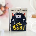 Мини-открытки