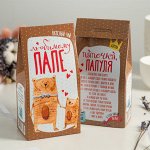 Подарочный чай-домик &quot;Любимому папе&quot;, 50г.