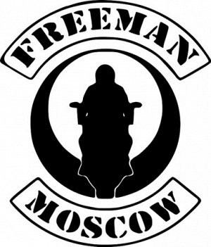 Freeman moscow