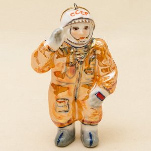 Фарфоровая игрушка "Космонавт"