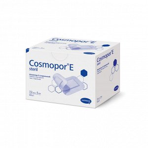 Самоклеящиеся послеоперационные повязки COSMOPOR E steril 7,2х5 см, 50 шт
