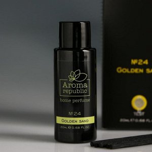 Ароматический диффузор AROMA REPUBLIC, 20 мл, "Golden sand"