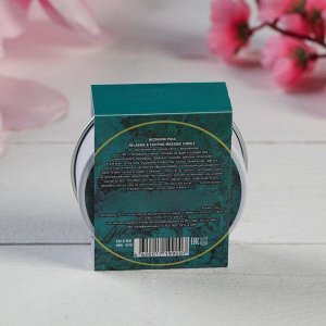 Свеча с афродизиаками "Rela*ing & E*citing Massage Candle. Весенняя роса", 30 мл