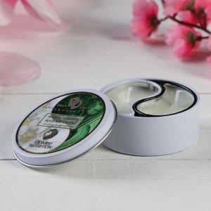 Свеча с афродизиаками &quot;Relaxing &amp; Exciting Massage Candle. Малахитовый сон&quot;, 30 мл