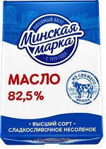 Масло слив. &quot;Минская марка&quot; 82,5% 180г /Минск/