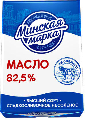 Масло слив. "Минская марка" 82,5% 180г /Минск/