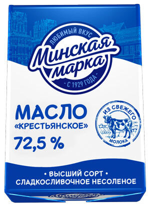 Масло слив. "Минская марка" 72,5% 180г /Минск/
