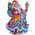 Украшение Новогоднее