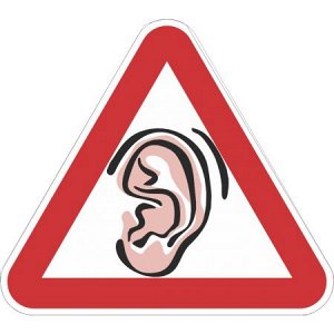 Знак «Глухой»