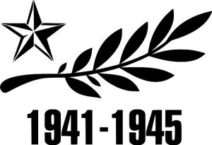 1941-1945 (2)