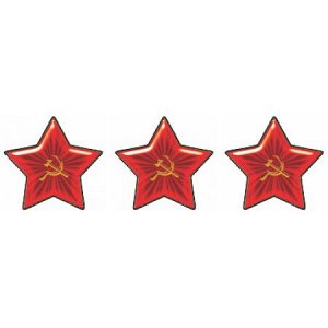 Три звезды Габариты: 33 x 10 cm
Описание
Три звезды
Наклейка изготовлена методом прямой печати интерьерного качества с последующей плоттерной резкой по контуру. Идеально подходит для вашего автомобиля