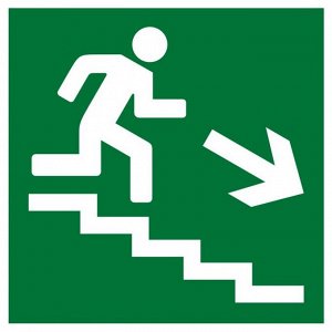 Знак E-13 «Направление к эвакуационному выходу по лестнице вниз»