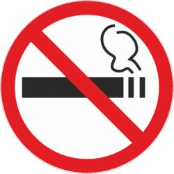 Знак — курить запрещено!
