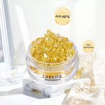 Омолаживающие капсулы для области вокруг глаз CINDYNAL Moisture Eye Serum