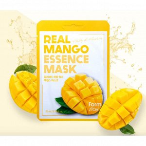 Увлажняющая маска для лица с экстрактом манго Real Mаngo Essence Mask