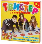 Задира. Интересные бюджетные игры для всей семьи