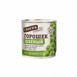 Горошек СТОЕВЪ 400г зеленый ГОСТ ж/б 1/12