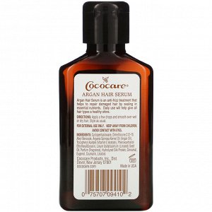 Cococare, сыворотка для волос с аргановым маслом, 118 мл (4 жидких унции)