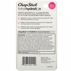 Chapstick, Total Hydration, 3 in 1 Lip Care, Coconut Hydration, 0.12 oz (3.5 g)