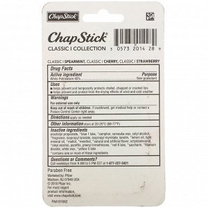 Chapstick, Защитный бальзам для губ, классическая коллекция, 3 тюбика по 4 г