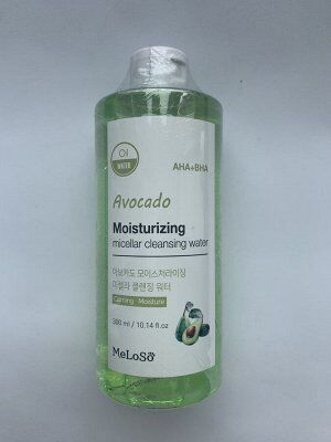 Meloso Avocado Moisturizing Cleansing Water Мицелярная вода с экстрактом авокадо, 300 мл
