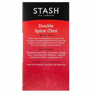 Stash Tea, Черный чай, чай с двумя специями, 18 чайных пакетиков, 1,1 унции (33 г)