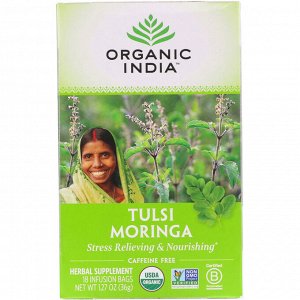 Organic India, Чай Tulsi, Moringa, без кофеина, 18 пакетиков для инфузий, 1,27 унции (36 г)