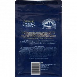 Drogheria & Alimentari, Organic Crushed Rosemary, 9.7 oz (274 g)