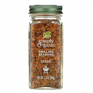 Simply Organic, Grilling Seasons, приправа для стейка, органическая, 65 г (2,3 унции)