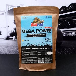 Протеин RusLabNutrition Mega Power (800г), ваниль