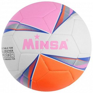 Мяч футбольный MINSA размер 5, 32 панели,TPE, 3 подслоя, машинная сшивка, 400 г, цвета МИКС