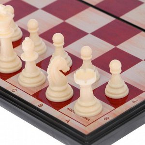 Шахматы "Классические", доска магнитная 18 х 18 см
