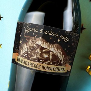 Наклейка на бутылку "Шампанское Новогоднее" черно-золотая с быком, 12х8 см
