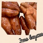 Икра минтая горячего копчения, 300 г