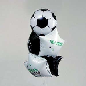 Фонтан из шаров "Футбол-2", для мальчика, с конфетти, латекс, фольга, 10 шт.